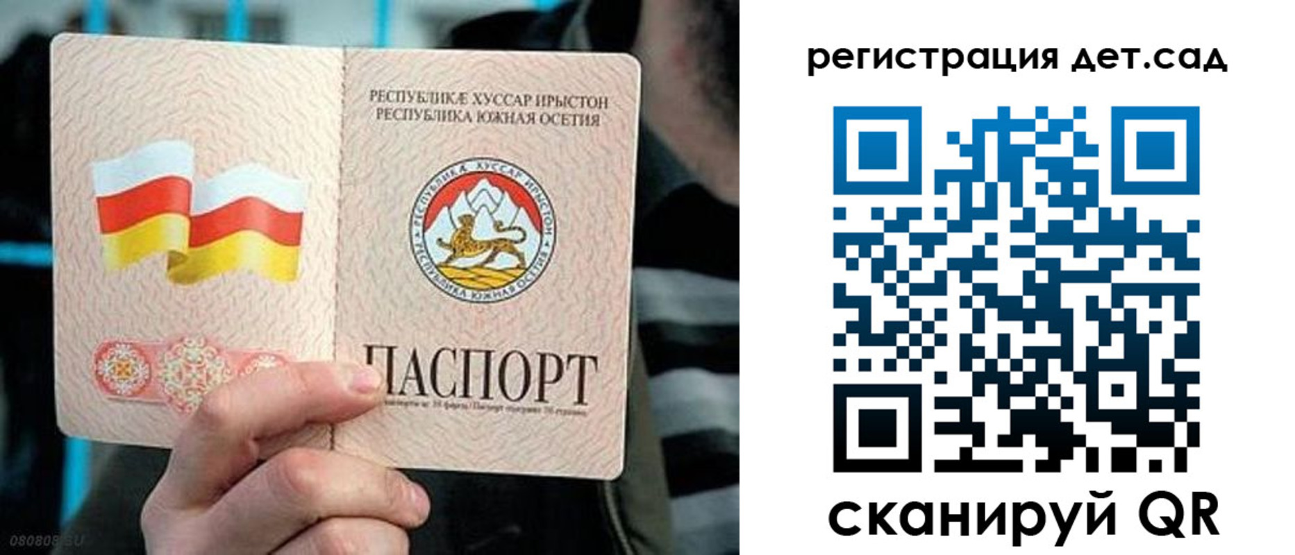 форма 3 в Людиново